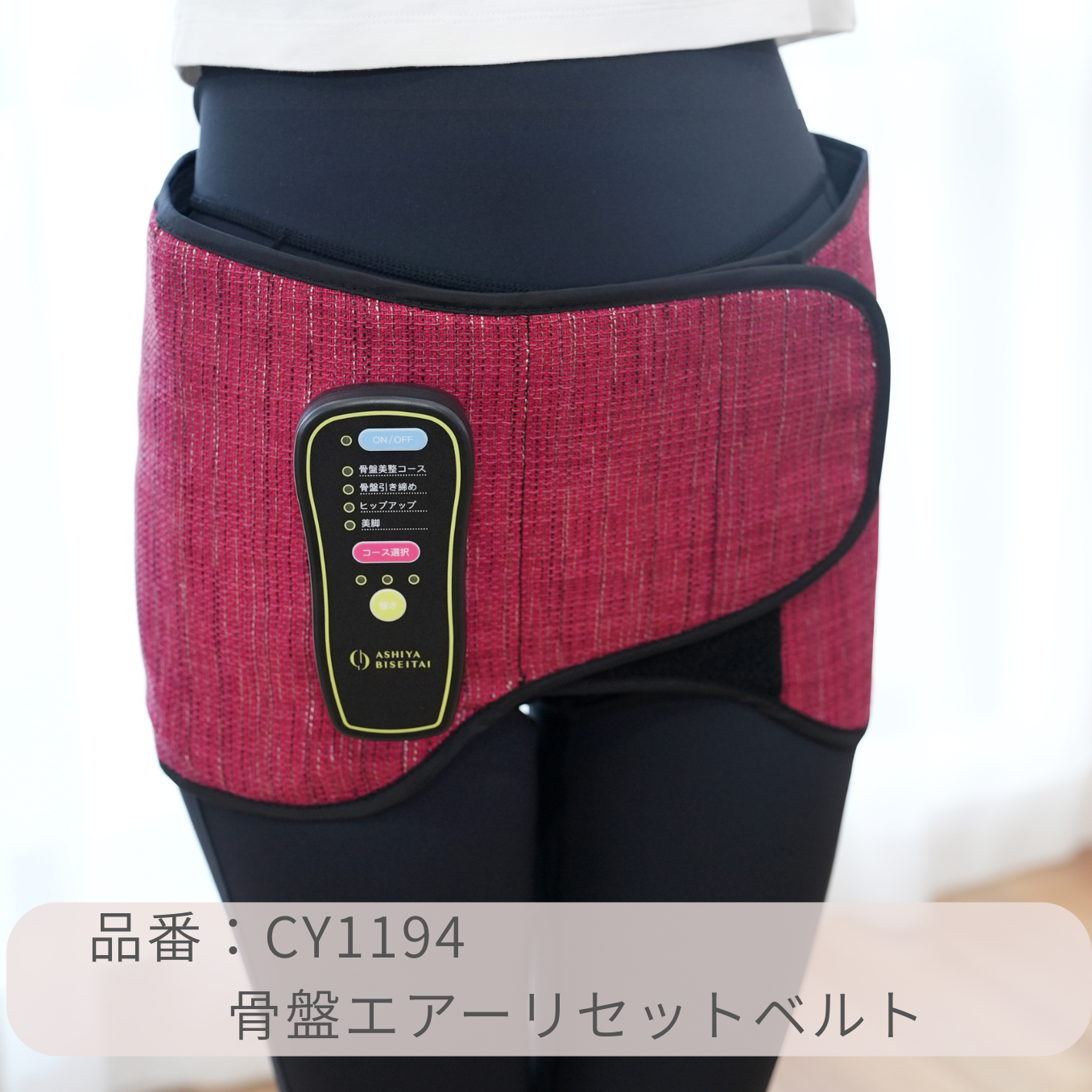 お好きな商品を組み合わせて最大50%OFF。 対象商品を選ぶだけで、ご注文確認画面にて自動で割引が適用されます。 カテゴリー: ‐, 商品: -, サイズ: -, カラー: -