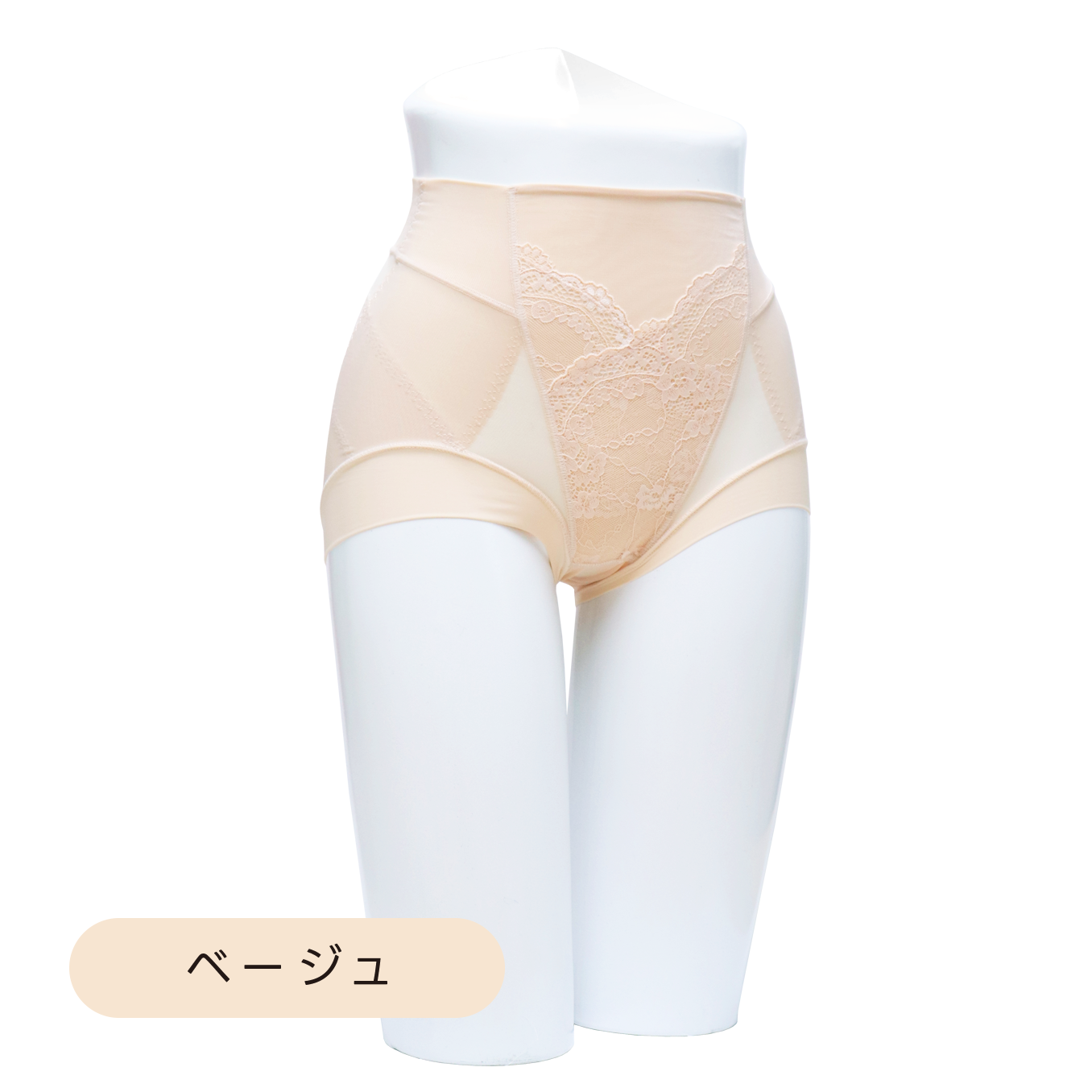 【補正力：ほどよい】あったか骨盤スリムショーツエアリー サイズ: S, カラー: ベージュ