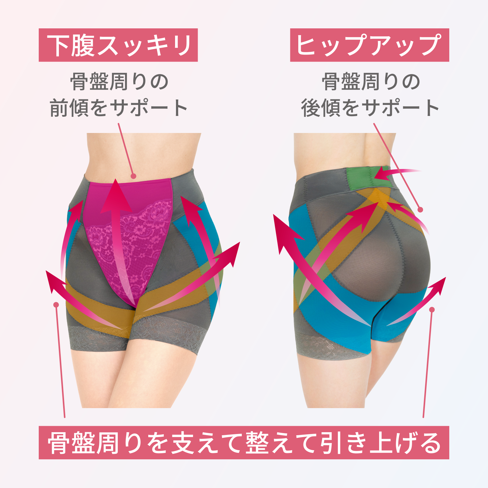 骨盤スリムショーツイージーストレッチ　同色3枚セット〈2分丈〉 サイズ: S, カラー: アッシュグレー　3枚セット