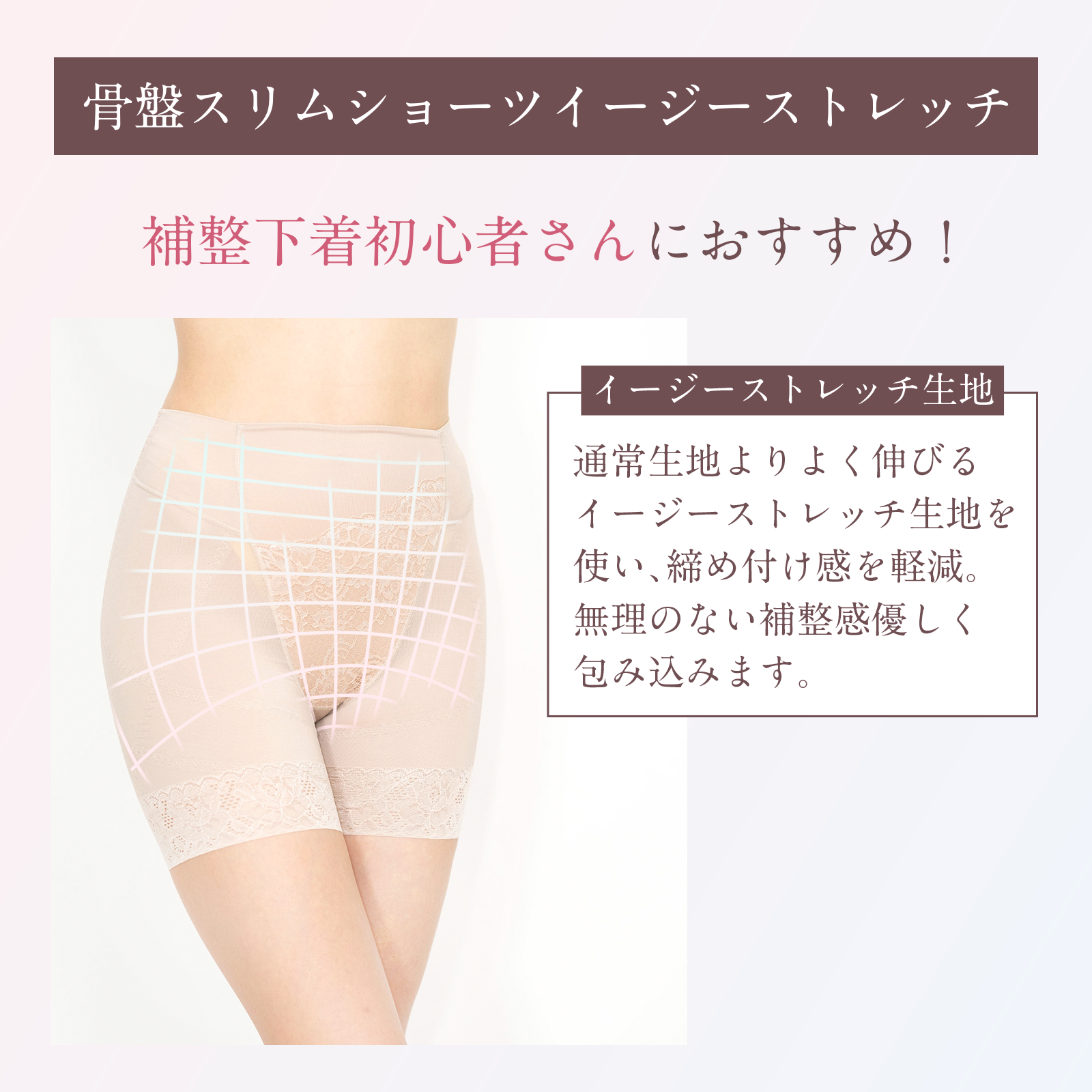 骨盤スリムショーツイージーストレッチ　同色3枚セット〈2分丈〉 サイズ: S, カラー: アッシュグレー　3枚セット