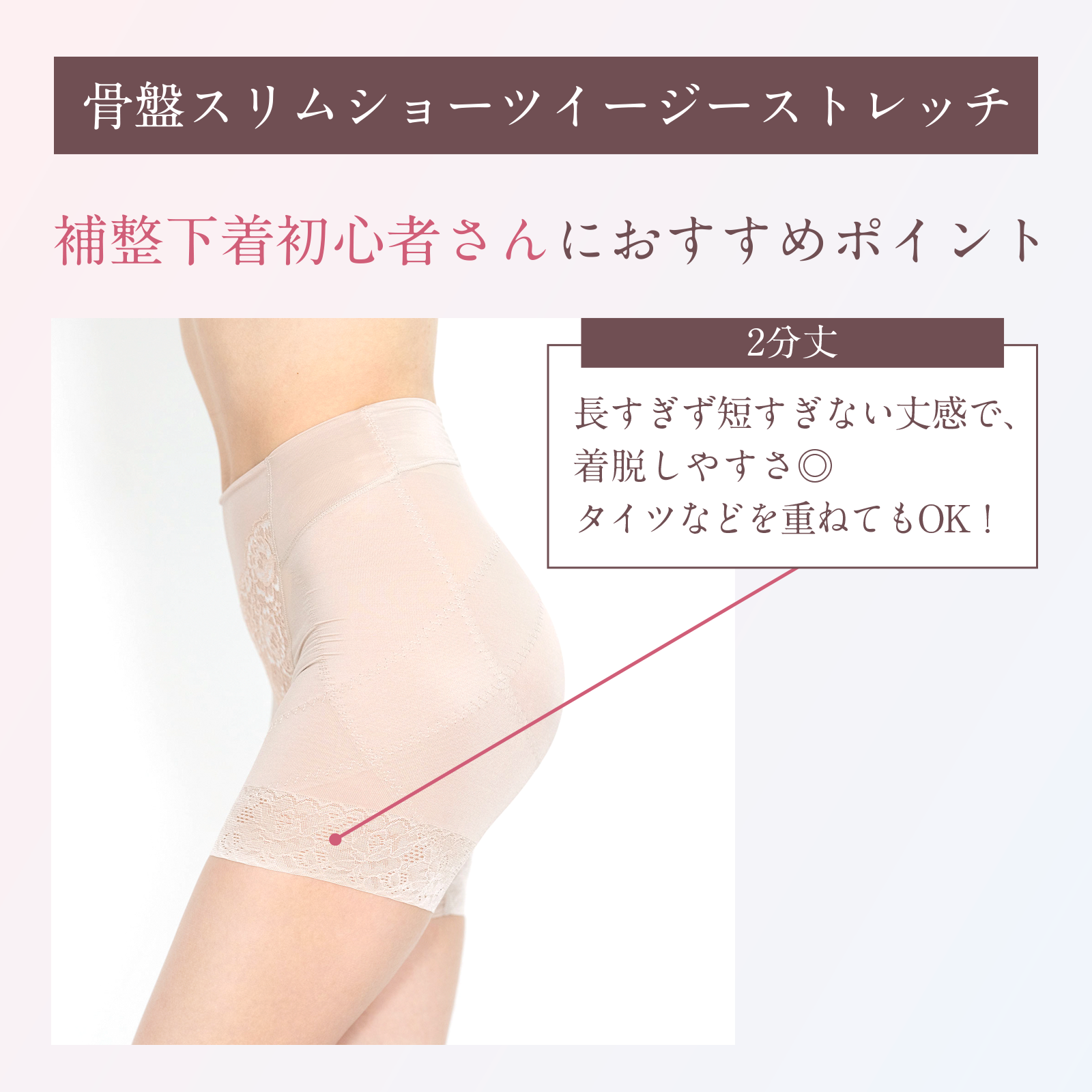 骨盤スリムショーツイージーストレッチ　同色3枚セット〈2分丈〉 サイズ: S, カラー: アッシュグレー　3枚セット