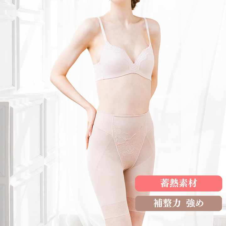 【補整力：強め】骨盤スリムショーツHOT