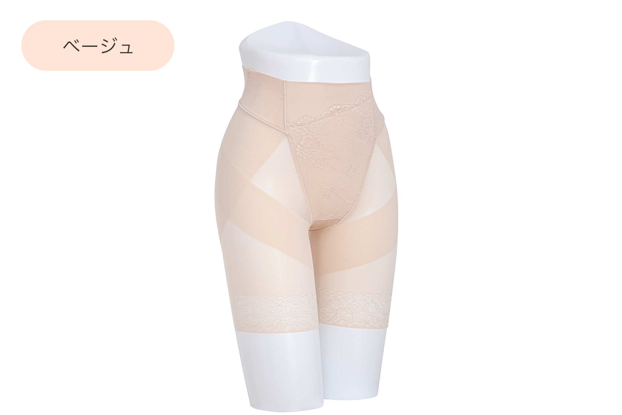 特別価格　シームレス骨盤スリムショーツ　単品 サイズ: S, カラー: ベージュ