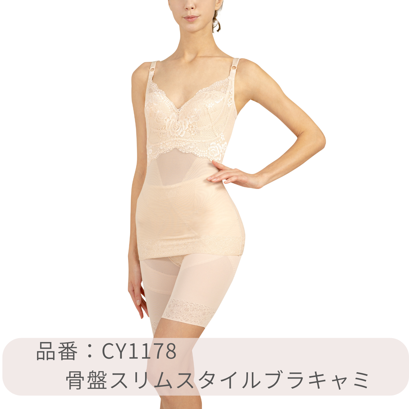 お好きな商品を組み合わせて最大50%OFF。 対象商品を選ぶだけで、ご注文確認画面にて自動で割引が適用されます。 カテゴリー: ‐, 商品: -, サイズ: -, カラー: -