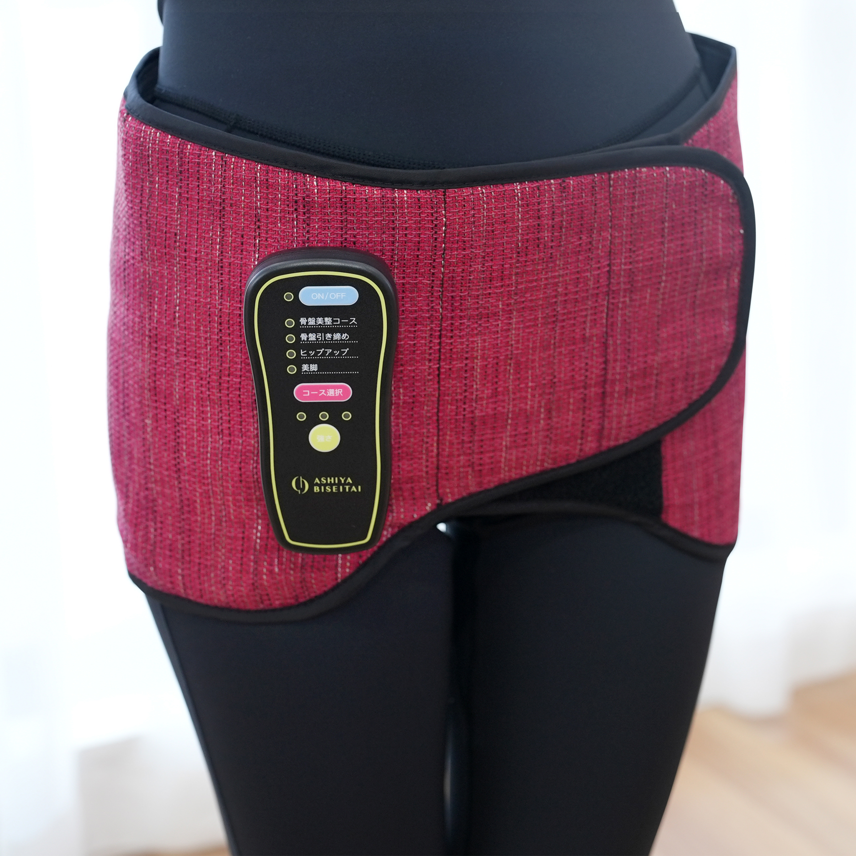 骨盤エアーリセットベルト カラー: レッド