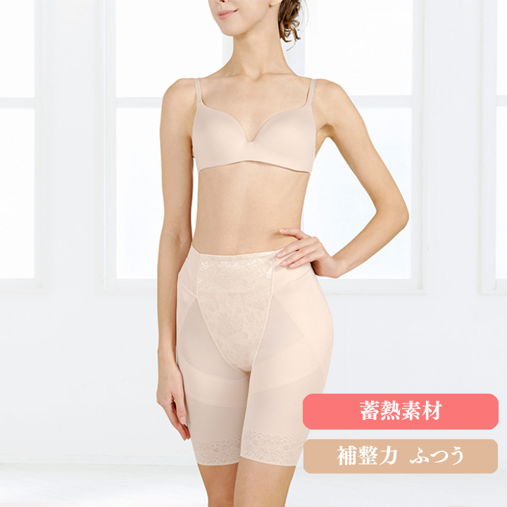 【補整力：ノーマル】あったか骨盤スリムショーツ