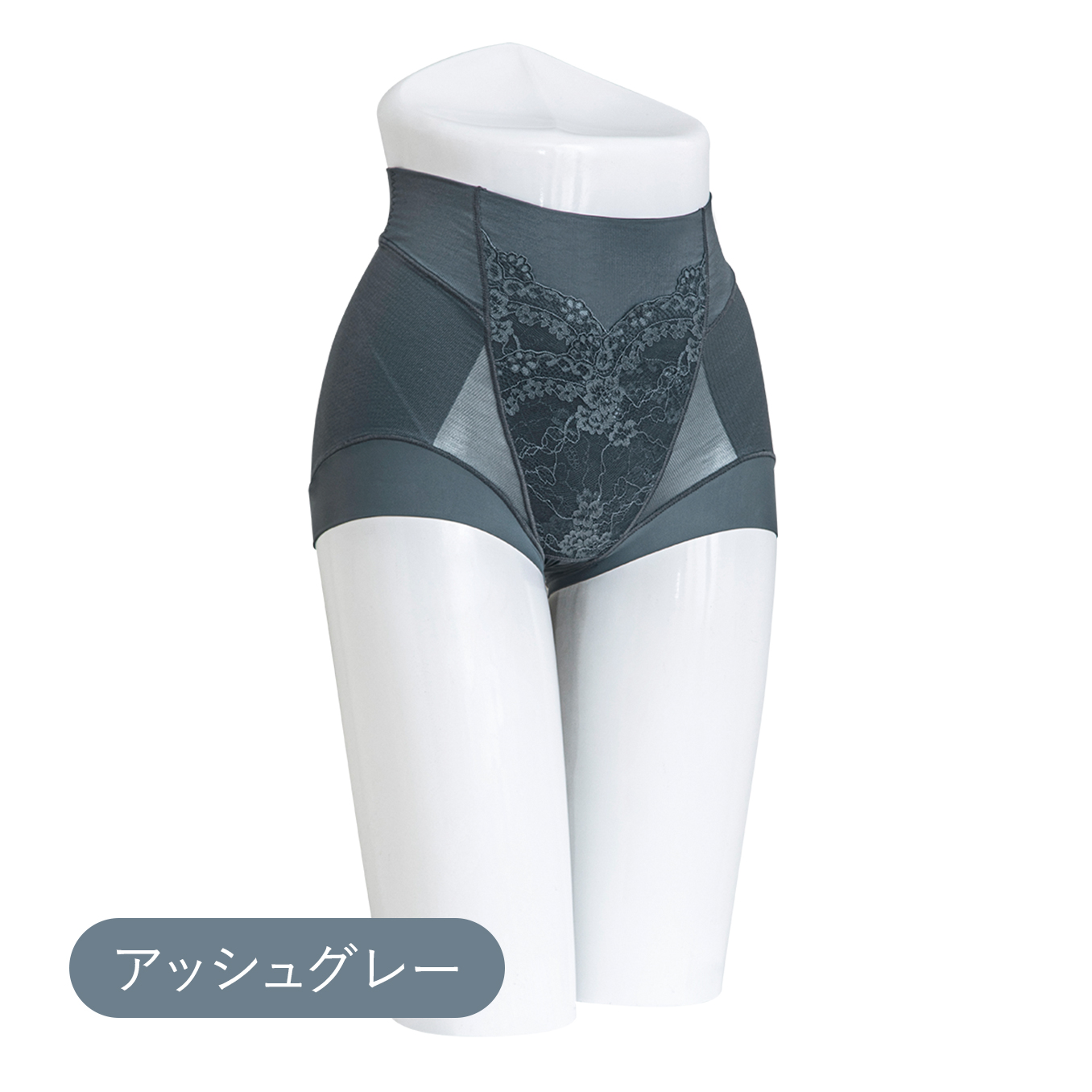 【補整力：やさしめ】シームレス骨盤スリムショーツエアリー　2枚組 サイズ: S, カラー: ベージュ 2枚