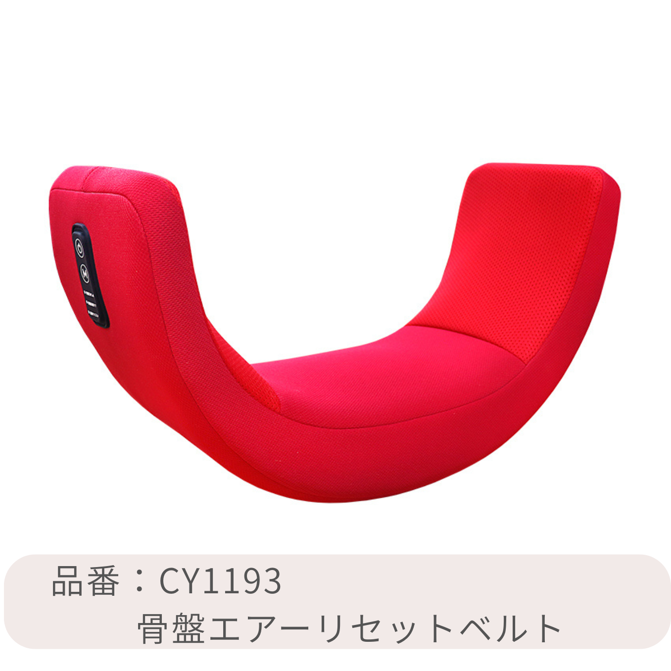 お好きな商品を組み合わせて最大50%OFF。 対象商品を選ぶだけで、ご注文確認画面にて自動で割引が適用されます。 カテゴリー: ‐, 商品: -, サイズ: -, カラー: -