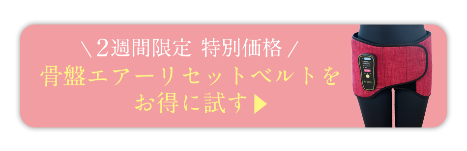 購入