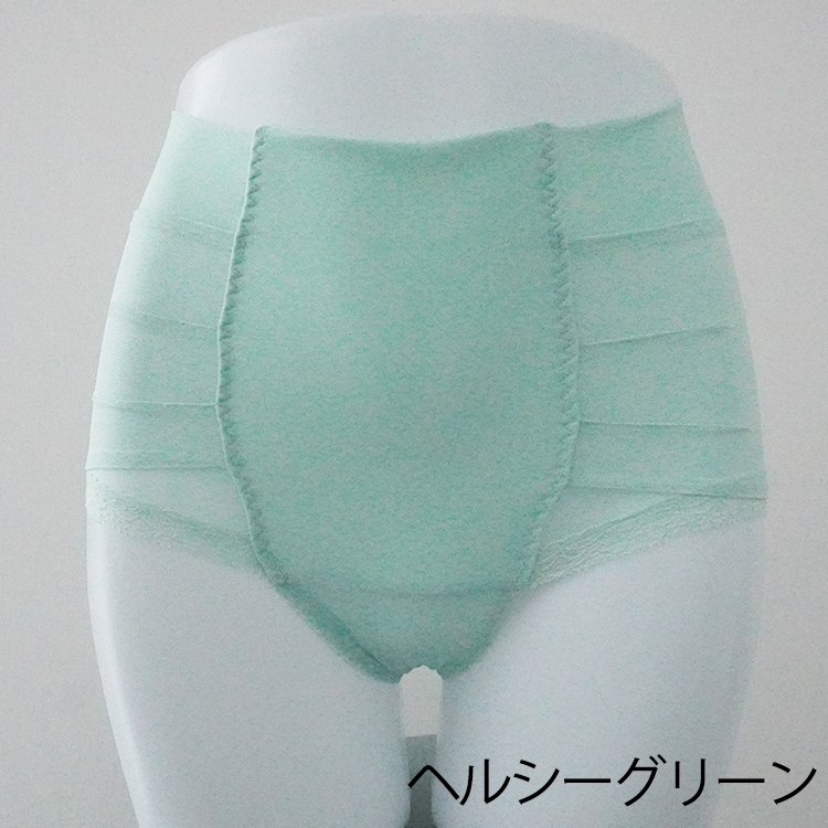 整体ショーツNEW DRY カラー: ヘルシーグリーン, サイズ: S