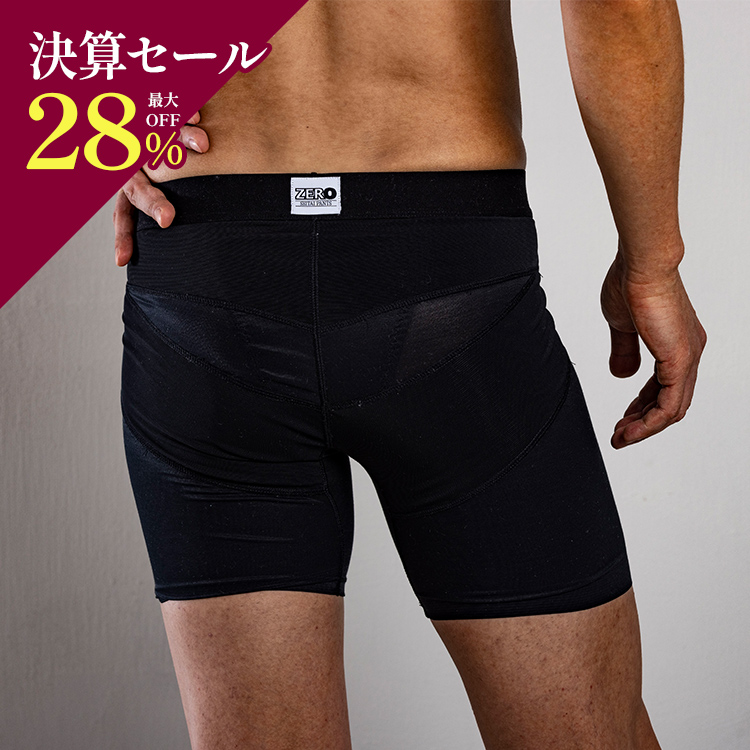 整体パンツNEW ZERO（前開き）