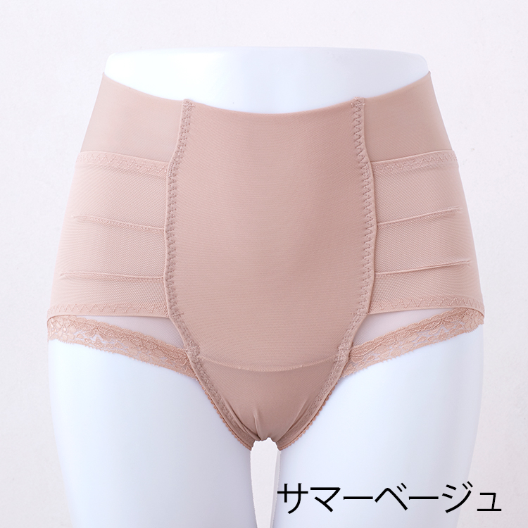 整体ショーツNEW DRY カラー: ヘルシーグリーン, サイズ: S