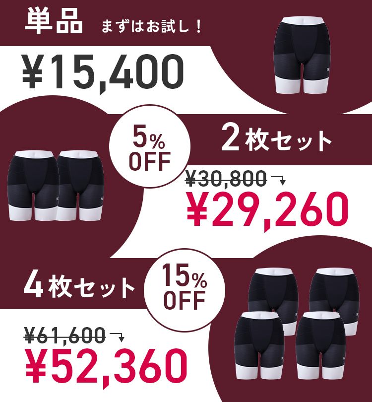 【予約商品】BX GOLF for WOMEN（Sサイズ/Mサイズ）＜12月中旬頃出荷予定＞ サイズ: S
