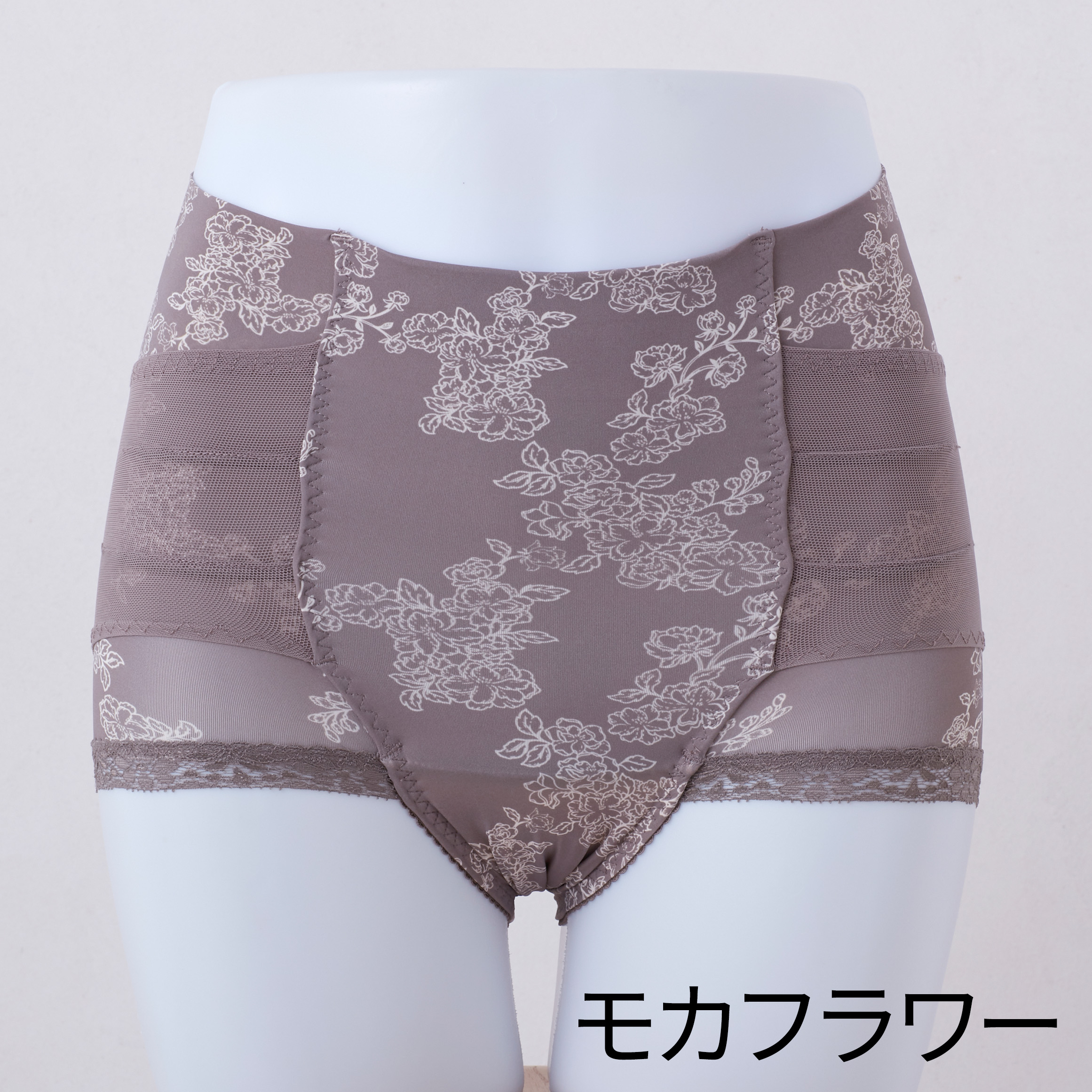 整体ショーツ モレンヌ カラー: モカフラワー, サイズ: S