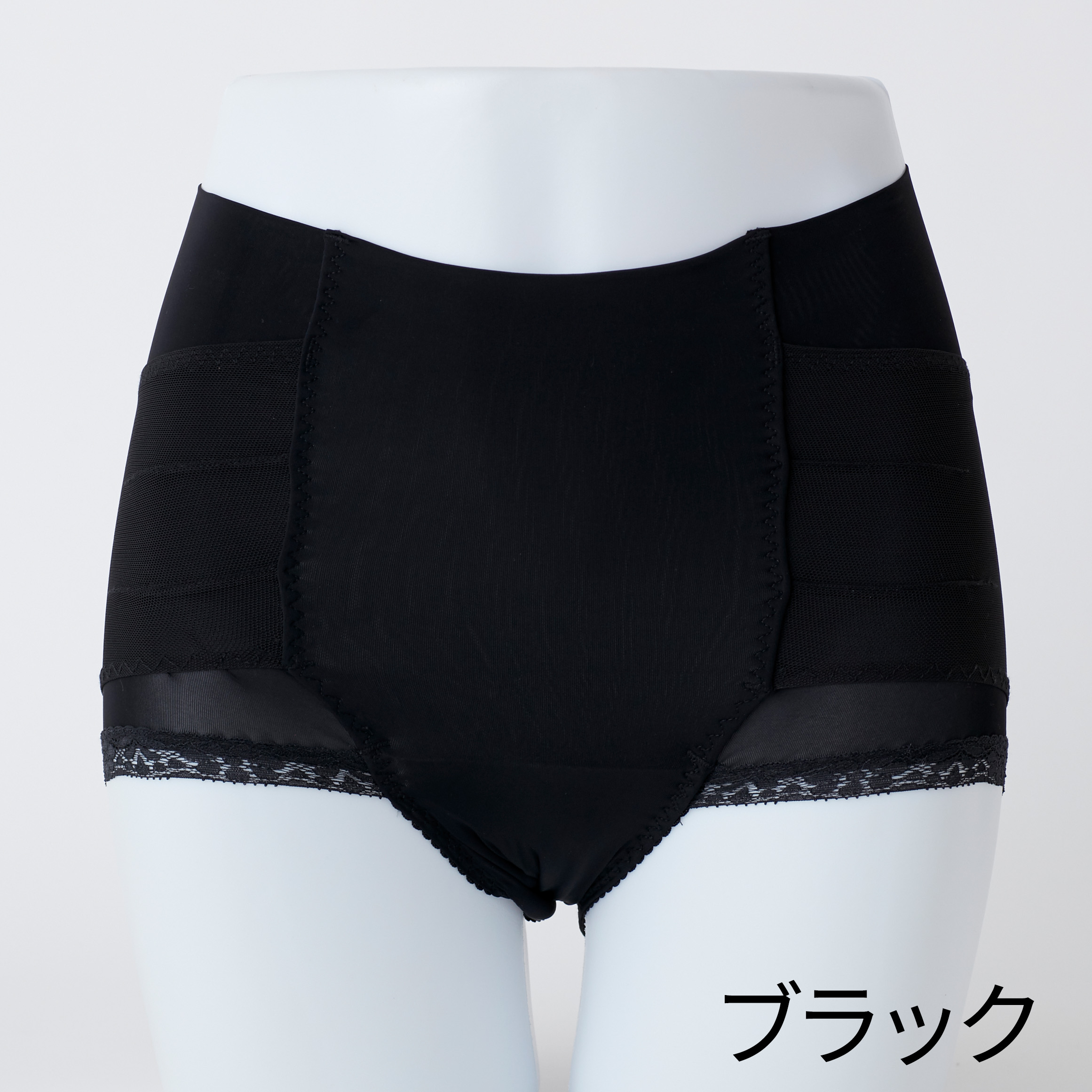 整体ショーツ モレンヌ カラー: モカフラワー, サイズ: S