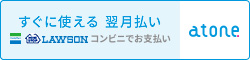 次へ
