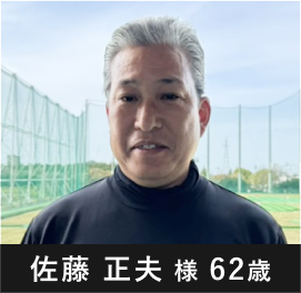 人物1