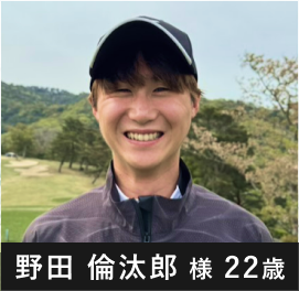 人物2