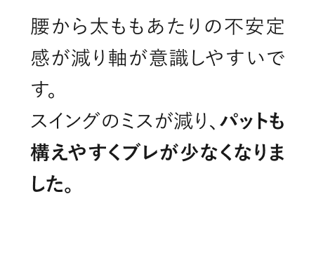 コメント3