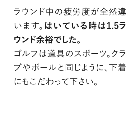 コメント5