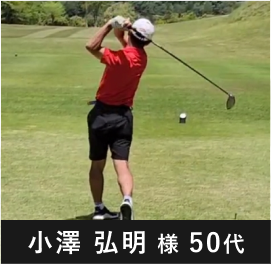 人物6