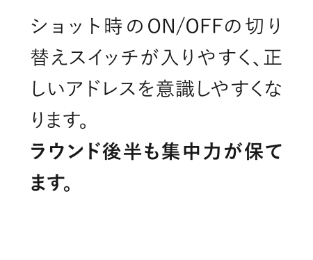 コメント6