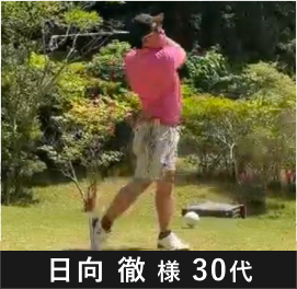 人物7
