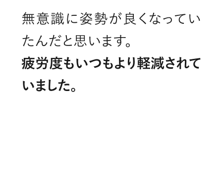 コメント7