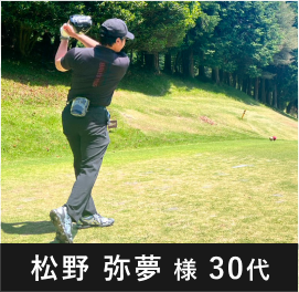 人物8