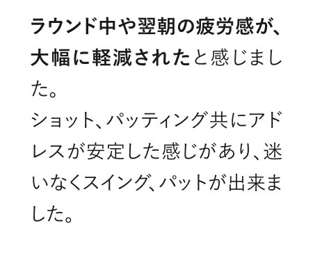 コメント8