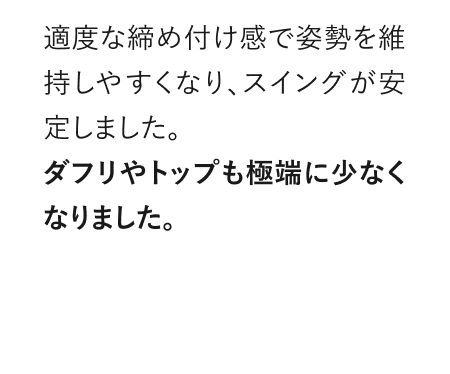 コメント9
