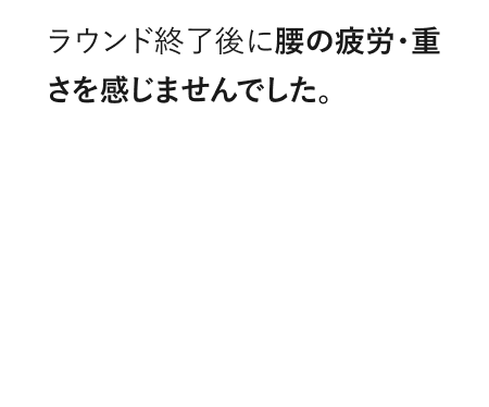 コメント10