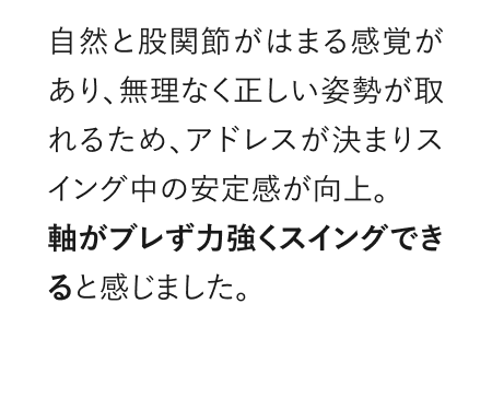 コメント11