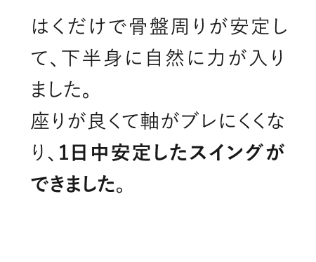 コメント12