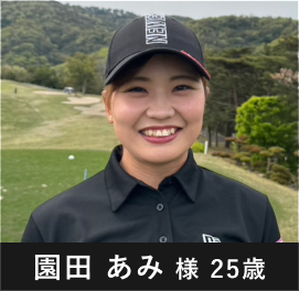人物1