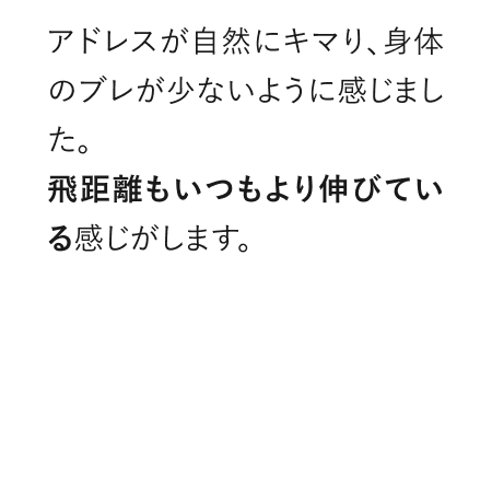 コメント1