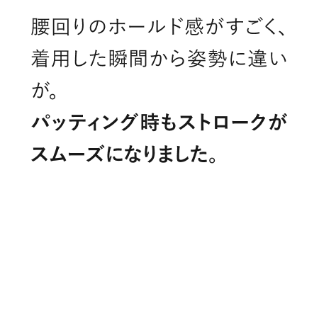 コメント2