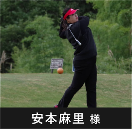 人物3