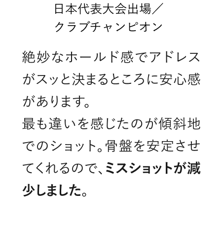 コメント3