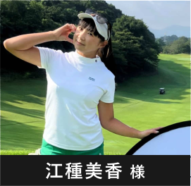 人物4