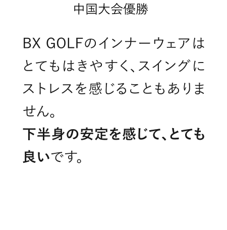 コメント4