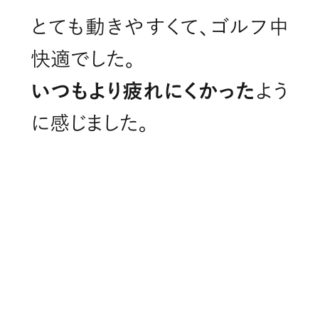 コメント5