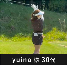 人物6