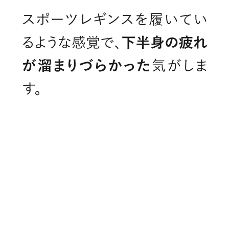 コメント7