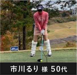 人物8