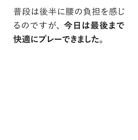 コメント9