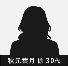 人物10