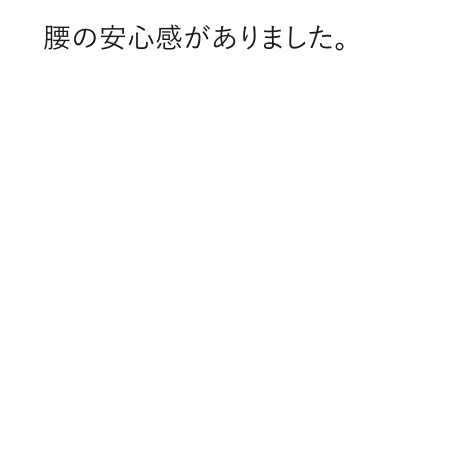 コメント10