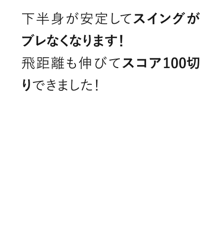 コメント11