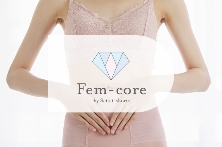 Fem-core